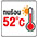 Охолодження при температурі 52 ° C